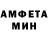 МЕТАДОН белоснежный Ethen Channel