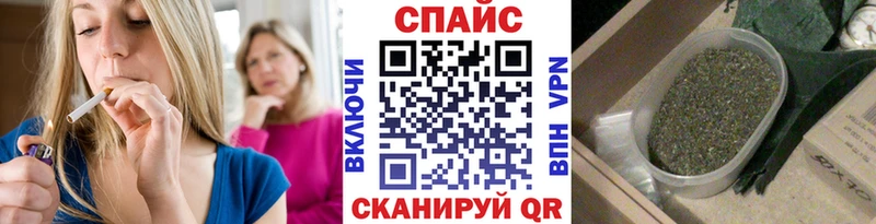 БУТИРАТ вода  Билибино 