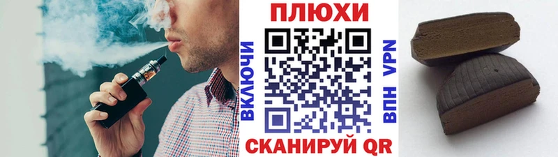 ссылка на мегу ССЫЛКА  Билибино  ГАШ VHQ  наркошоп 
