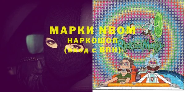 таблы Алексеевка