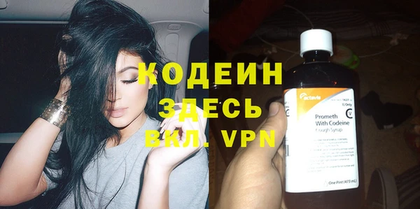 таблы Алексеевка