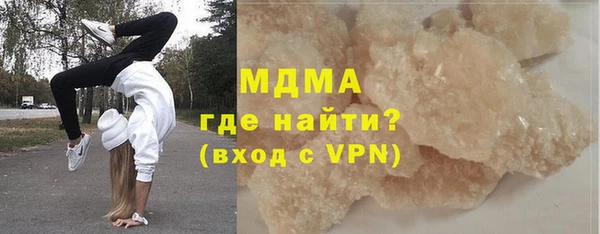 таблы Алексеевка
