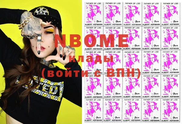 СК Алзамай