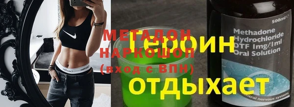 таблы Алексеевка