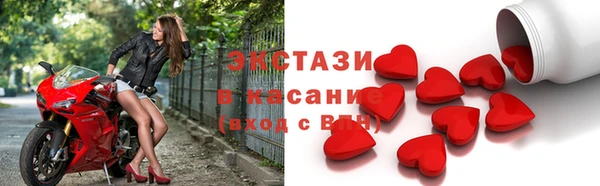 меф VHQ Ельня