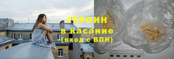 ешки Алексин