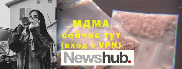 таблы Алексеевка