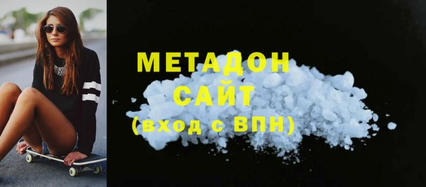 СК Алзамай
