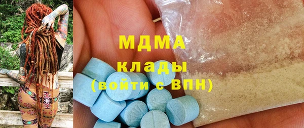 таблы Алексеевка