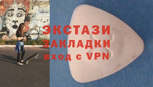таблы Алексеевка