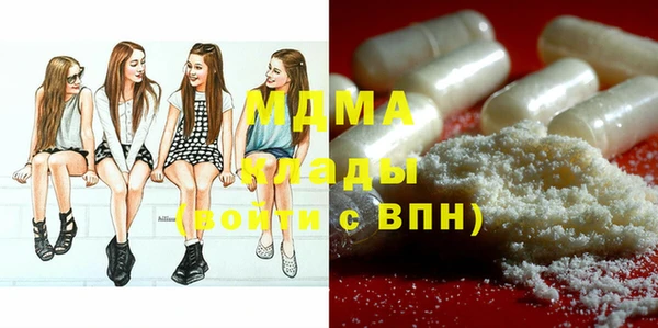 шишки Елабуга