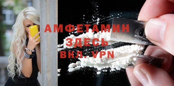 таблы Алексеевка