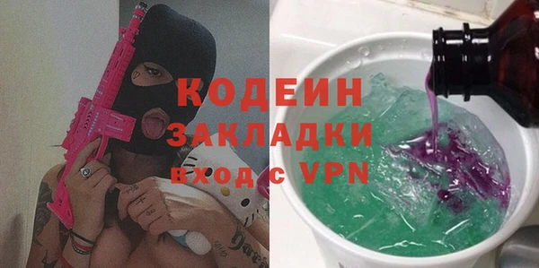 таблы Алексеевка