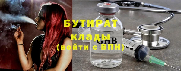 ешки Алексин