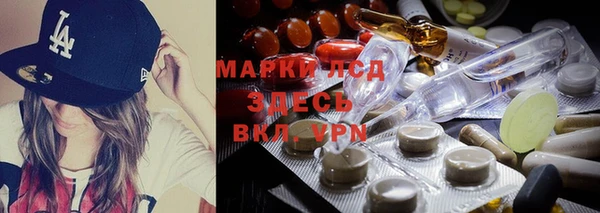 таблы Алексеевка