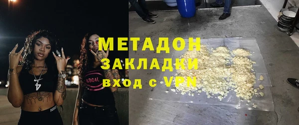 ешки Алексин