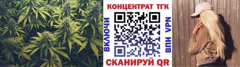 площадка наркотические препараты  Билибино  Дистиллят ТГК Wax 